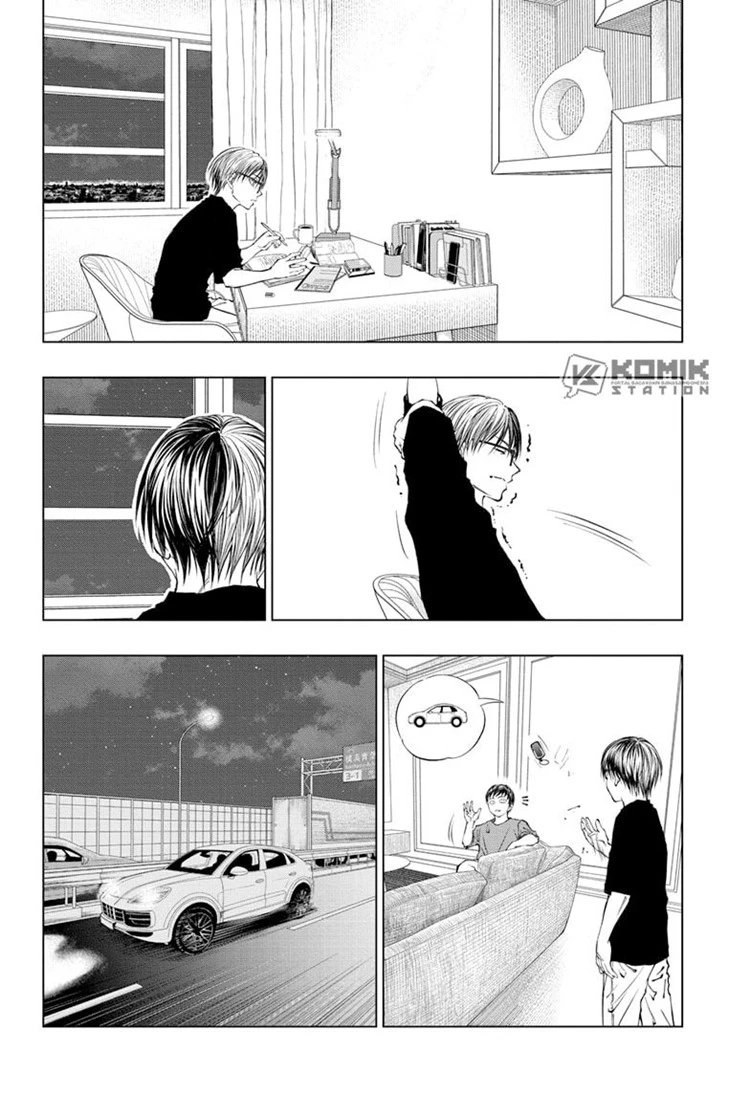 Read Kill Blue ID Manga Online
