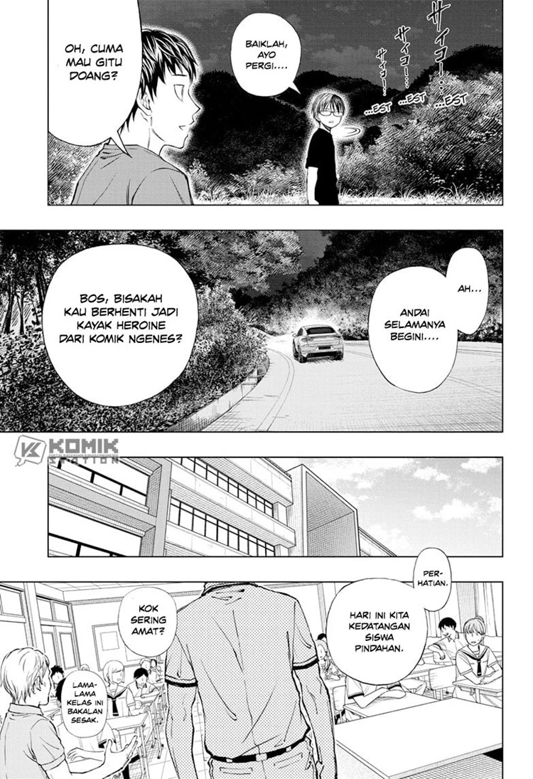 Read Kill Blue ID Manga Online