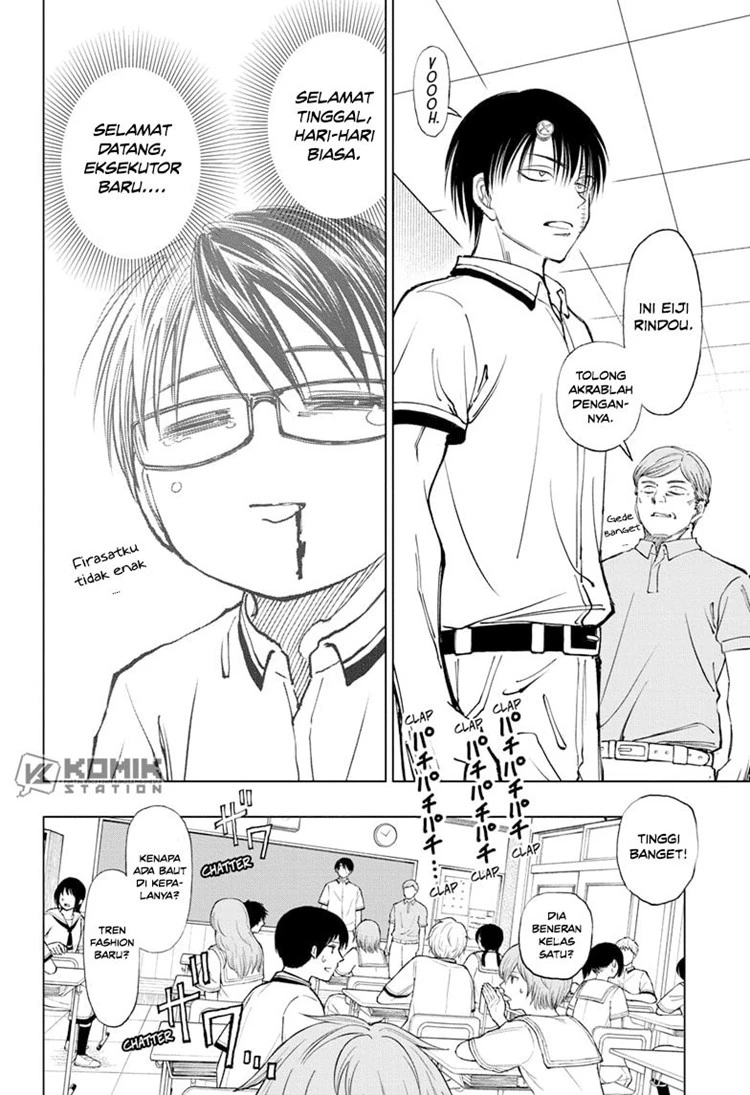 Read Kill Blue ID Manga Online