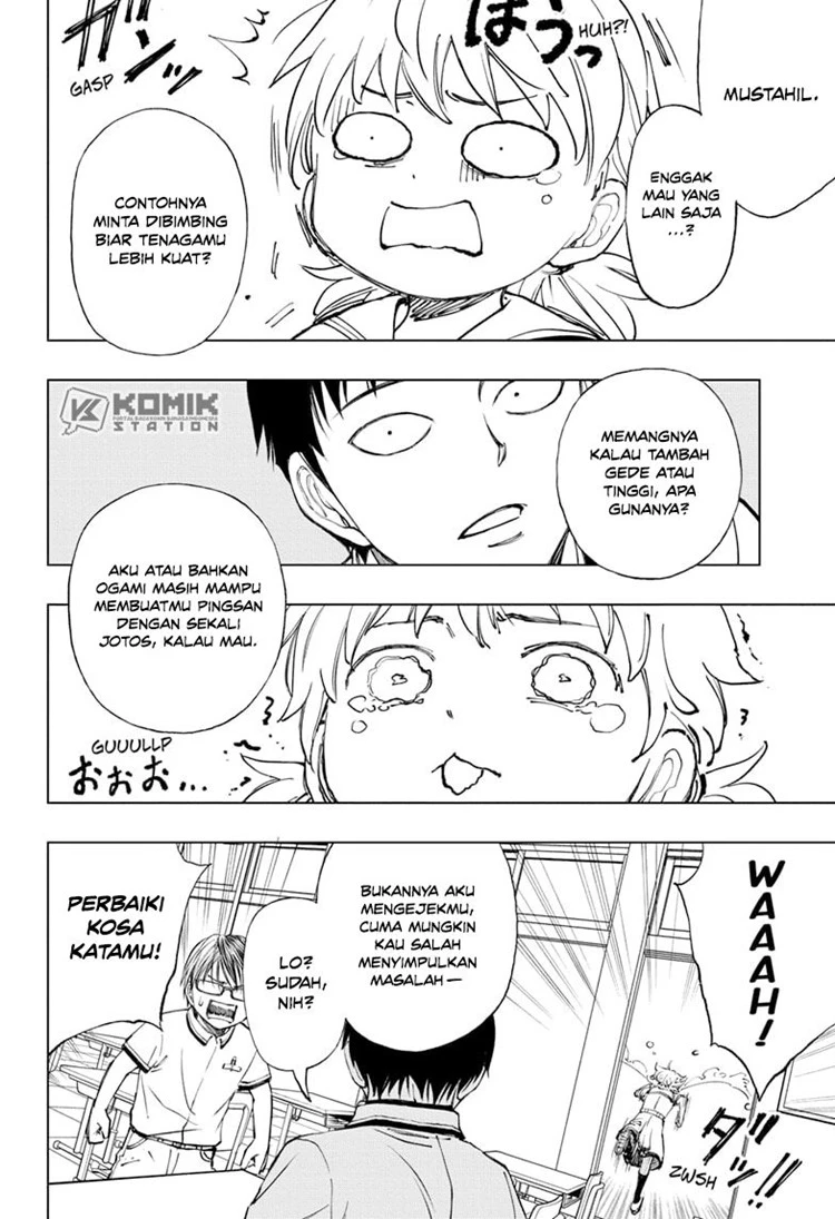 Read Kill Blue ID Manga Online