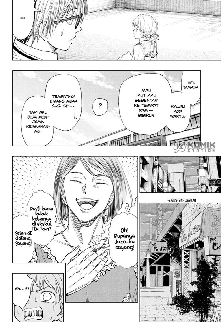 Read Kill Blue ID Manga Online