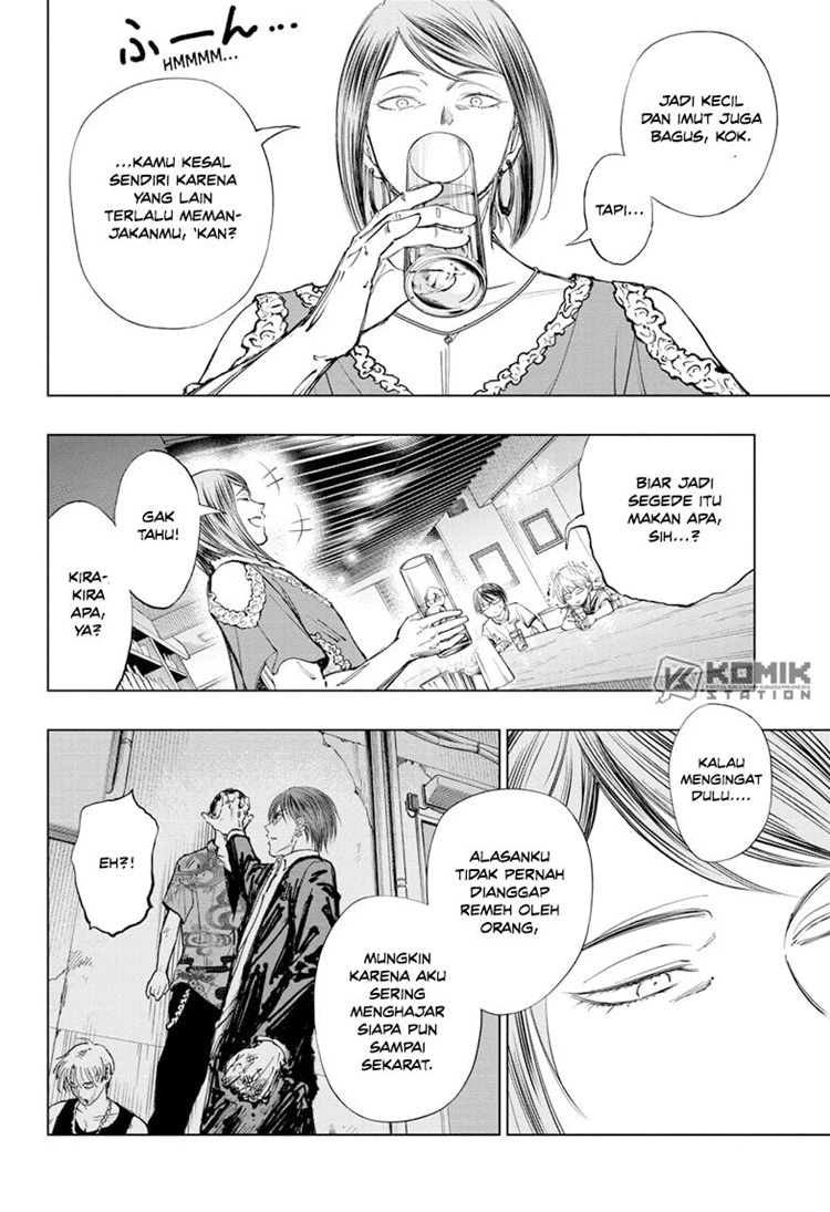 Read Kill Blue ID Manga Online