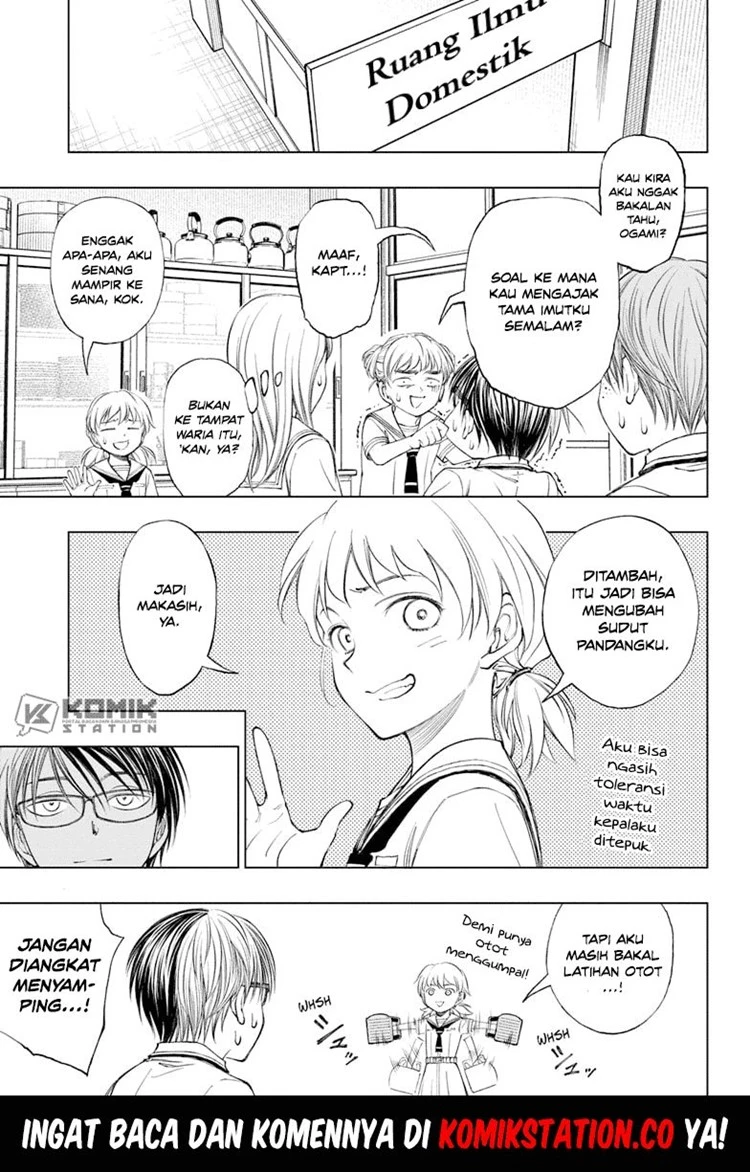 Read Kill Blue ID Manga Online