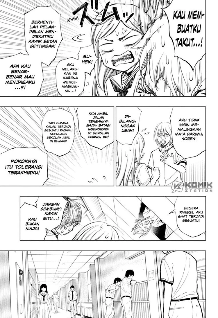 Read Kill Blue ID Manga Online