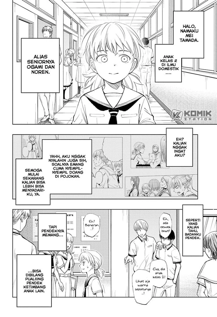 Read Kill Blue ID Manga Online