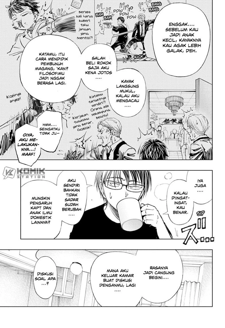 Read Kill Blue ID Manga Online