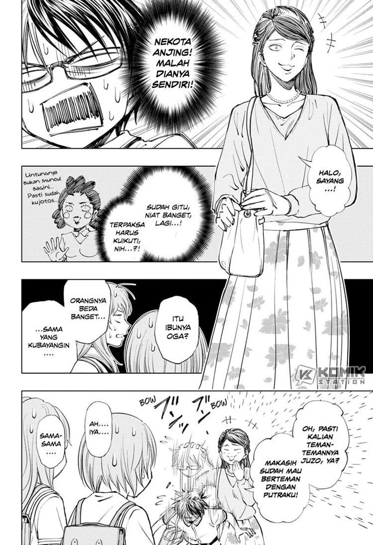 Read Kill Blue ID Manga Online