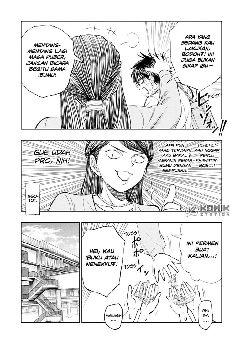 Read Kill Blue ID Manga Online
