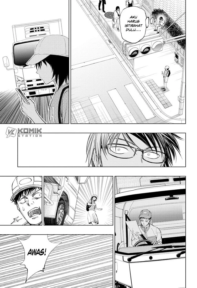Read Kill Blue ID Manga Online