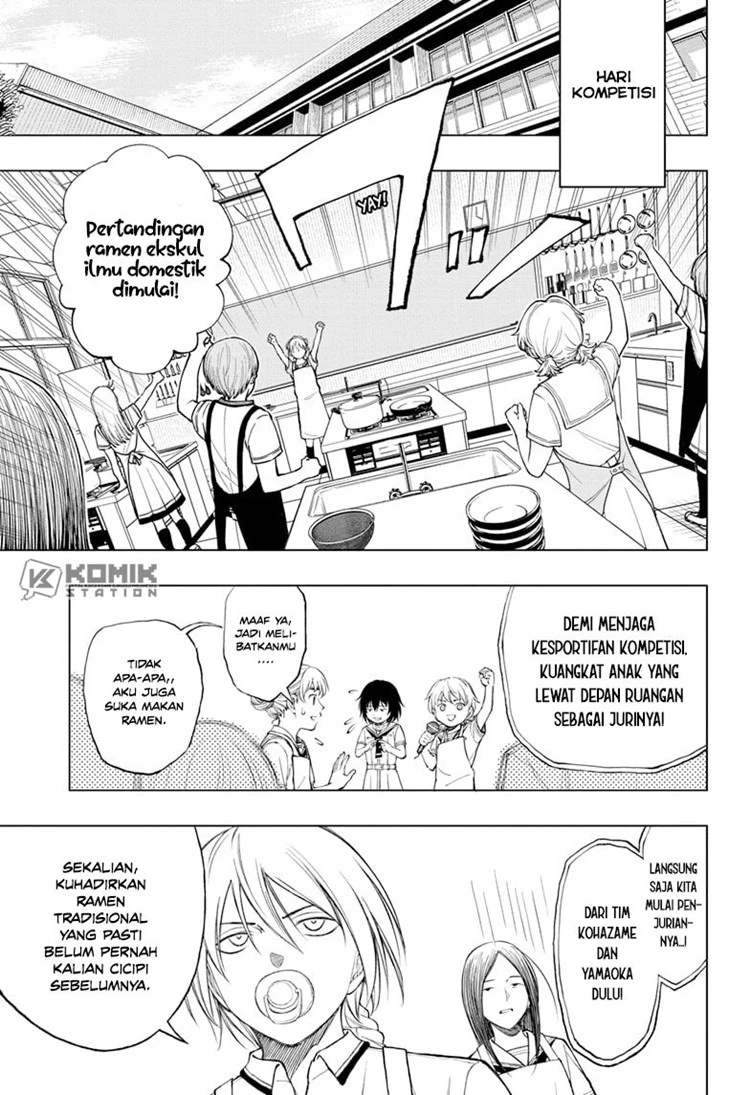 Read Kill Blue ID Manga Online