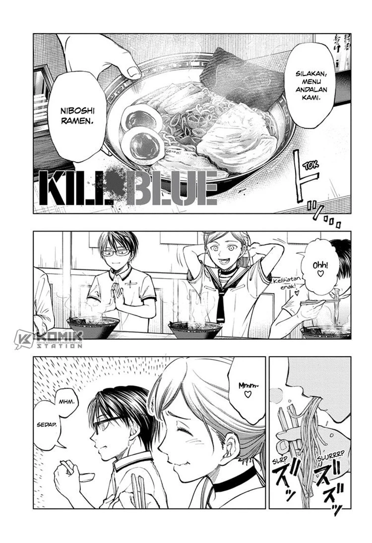 Read Kill Blue ID Manga Online