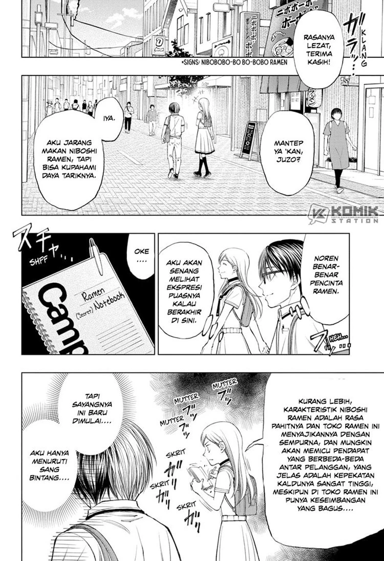 Read Kill Blue ID Manga Online