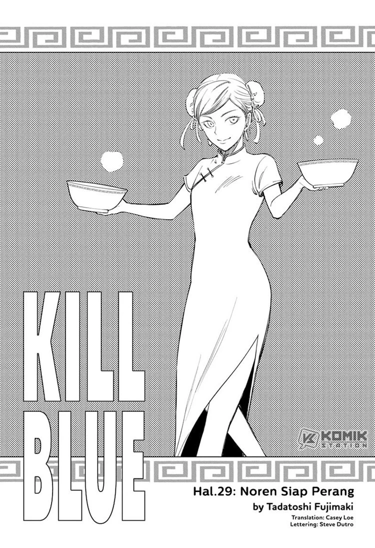 Read Kill Blue ID Manga Online