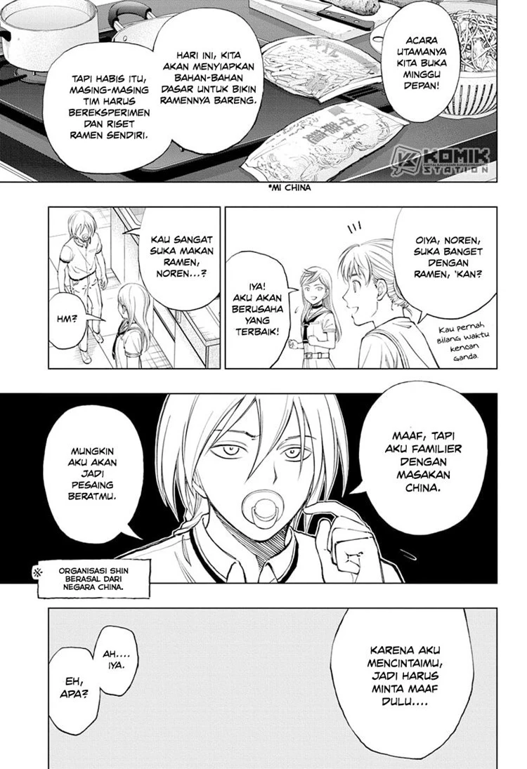 Read Kill Blue ID Manga Online