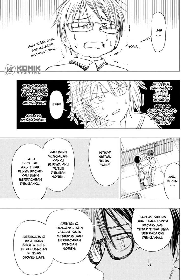 Read Kill Blue ID Manga Online