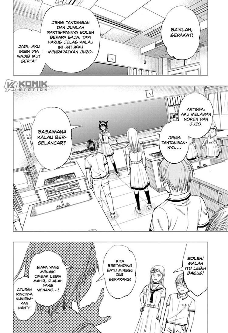 Read Kill Blue ID Manga Online