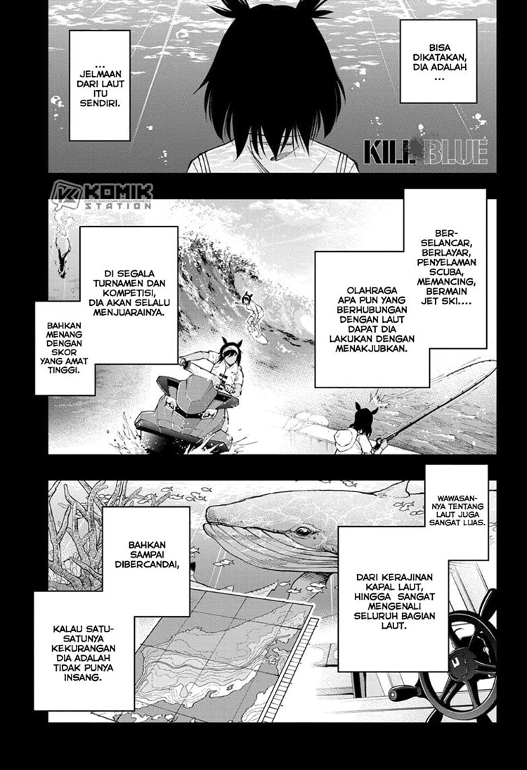 Read Kill Blue ID Manga Online