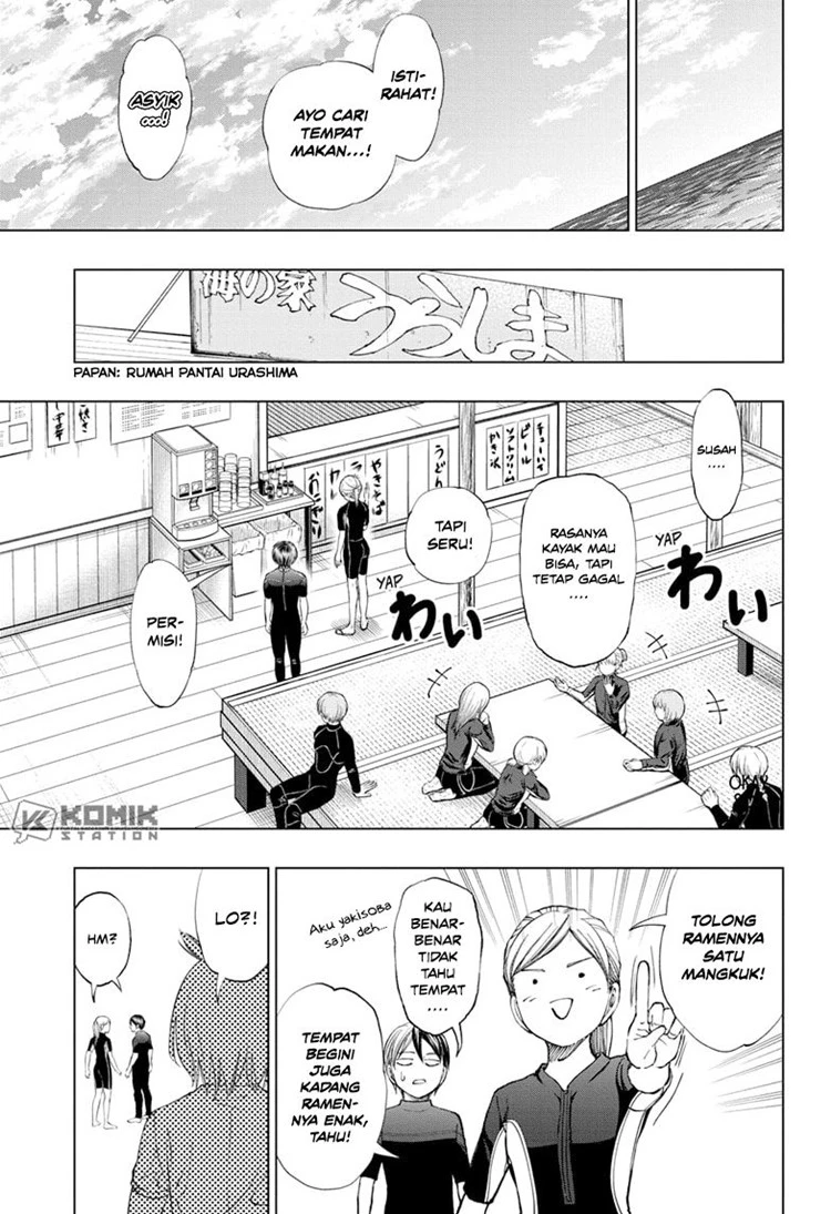 Read Kill Blue ID Manga Online