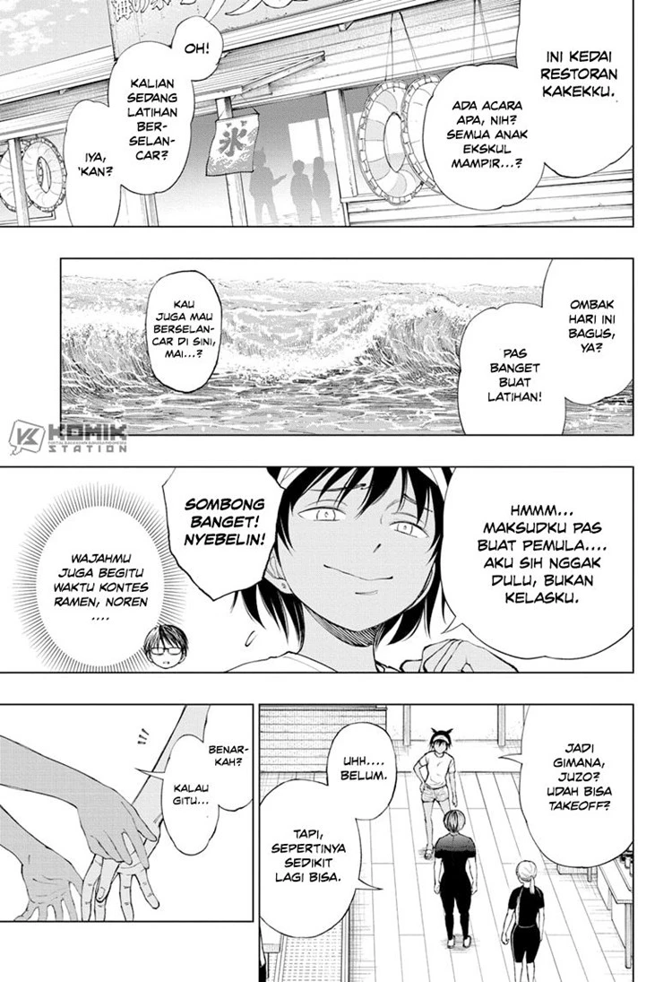 Read Kill Blue ID Manga Online
