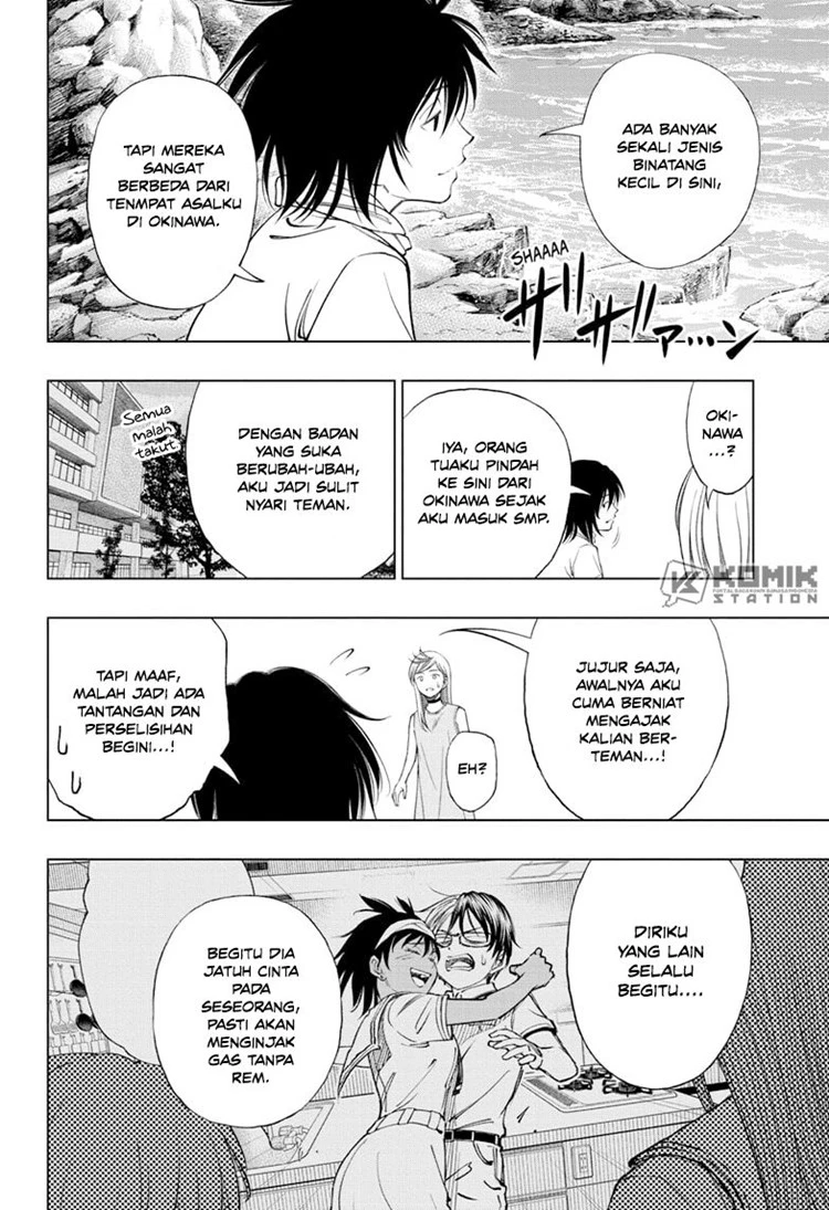 Read Kill Blue ID Manga Online