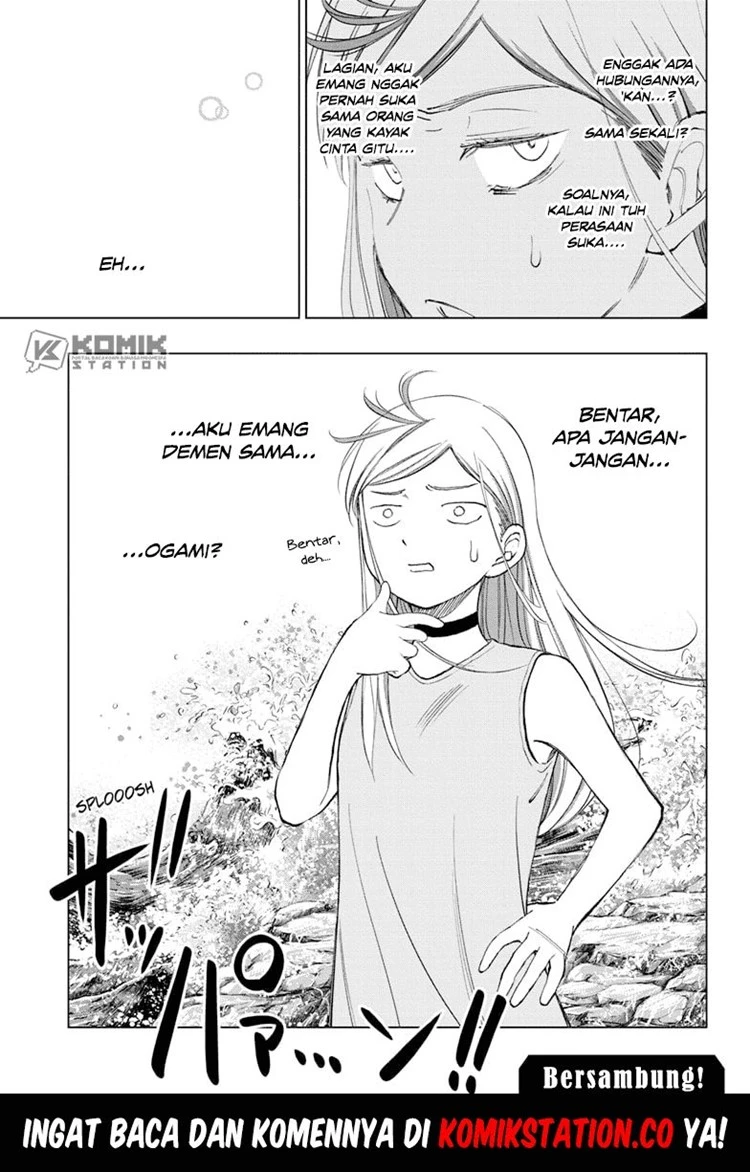 Read Kill Blue ID Manga Online