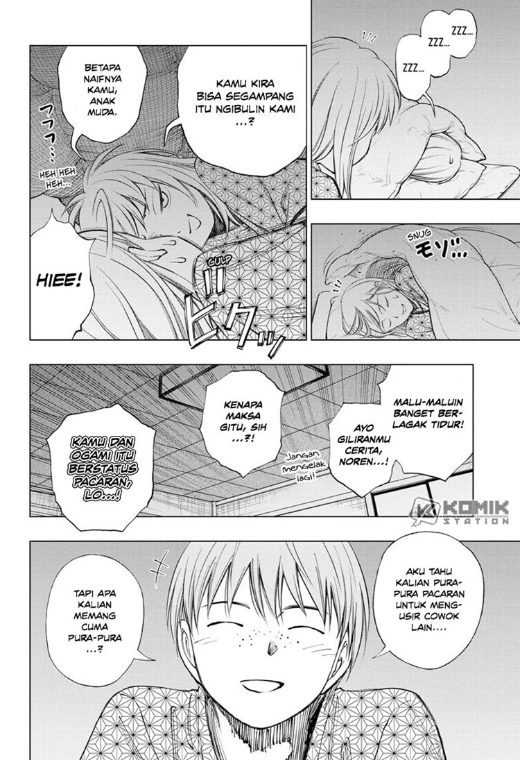 Read Kill Blue ID Manga Online