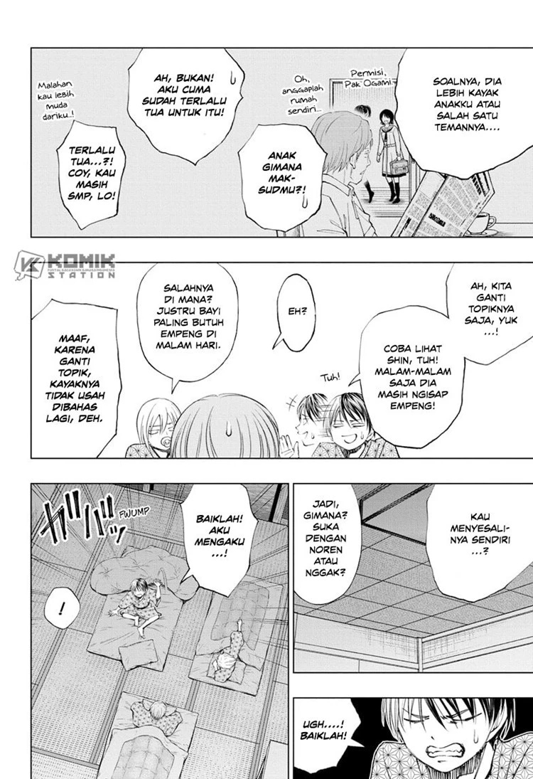 Read Kill Blue ID Manga Online