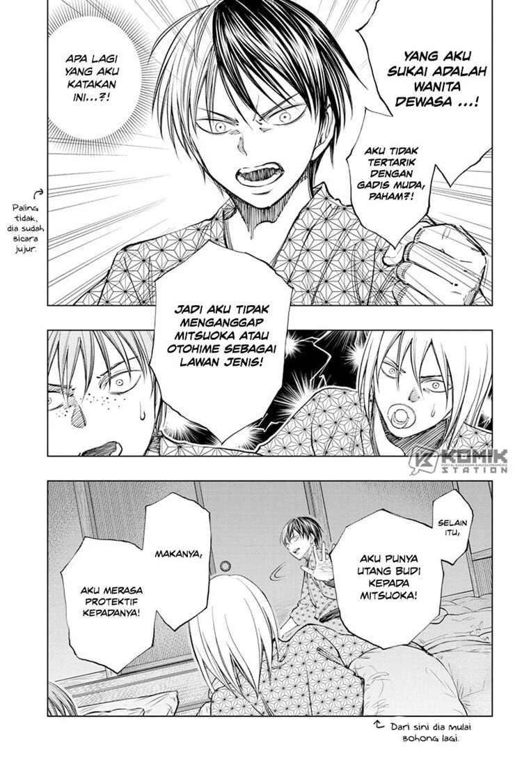 Read Kill Blue ID Manga Online