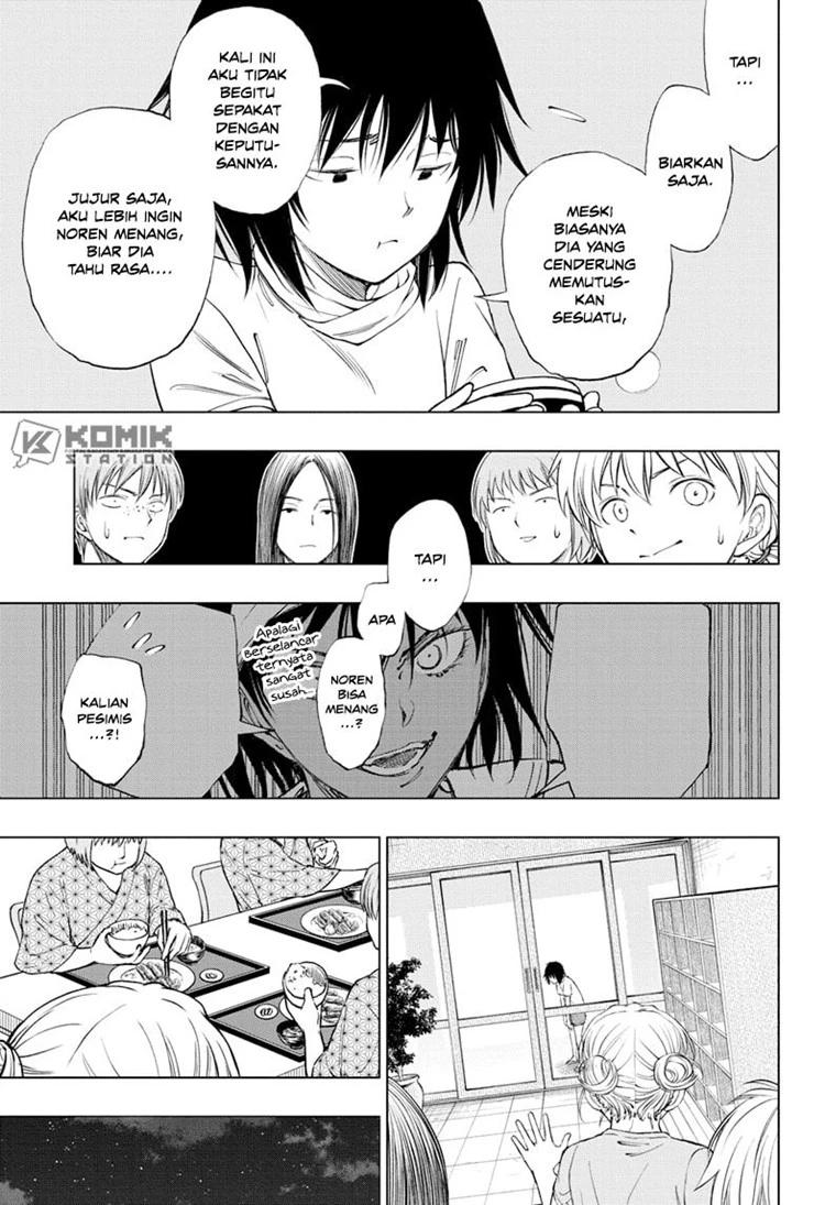 Read Kill Blue ID Manga Online