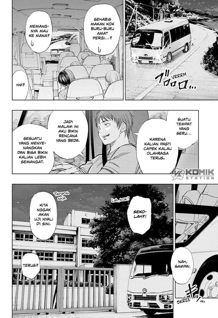 Read Kill Blue ID Manga Online