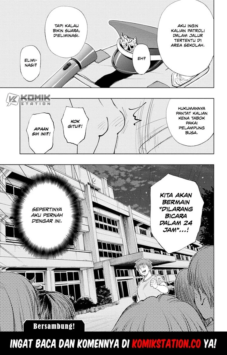 Read Kill Blue ID Manga Online