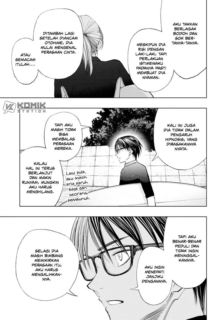 Read Kill Blue ID Manga Online