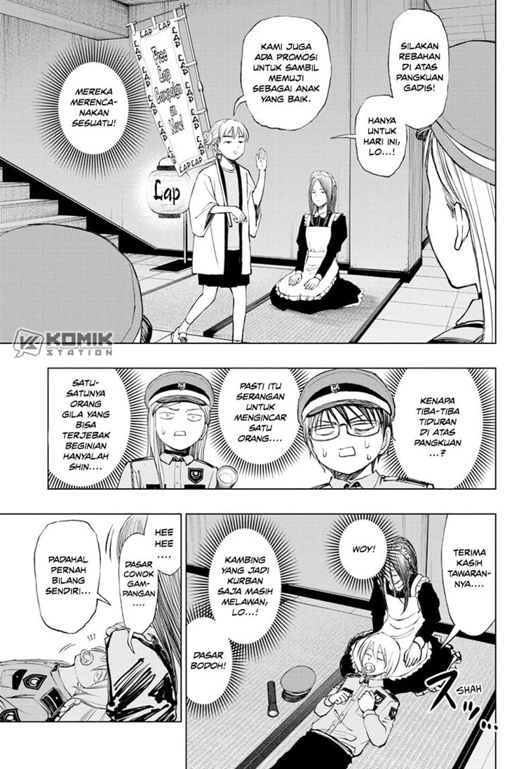 Read Kill Blue ID Manga Online