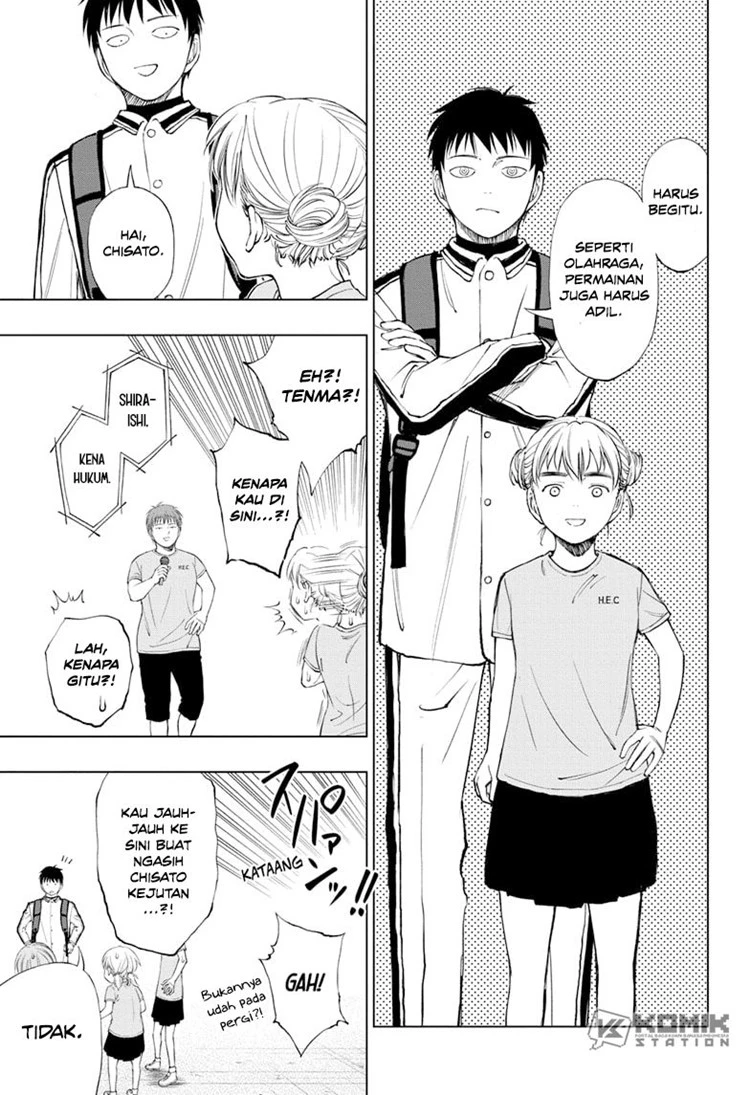 Read Kill Blue ID Manga Online