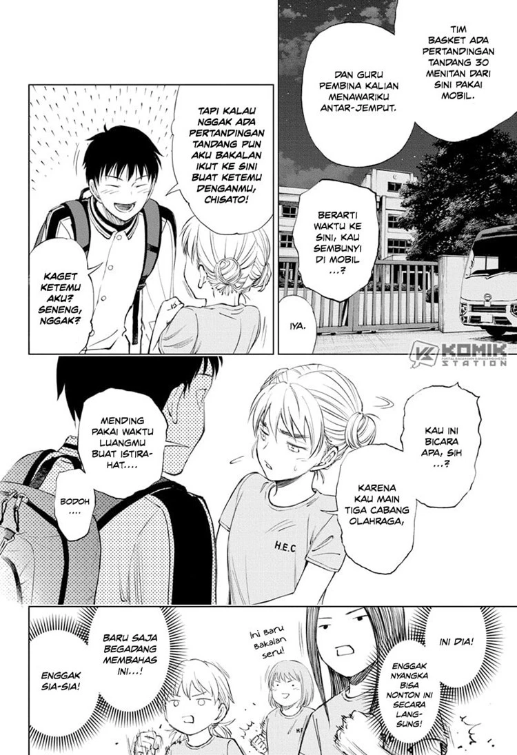 Read Kill Blue ID Manga Online