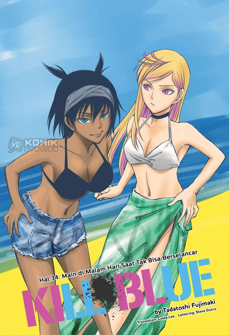 Read Kill Blue ID Manga Online