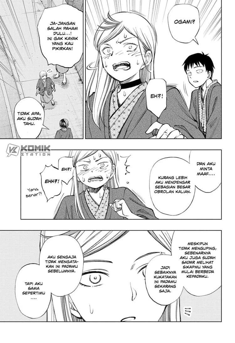 Read Kill Blue ID Manga Online