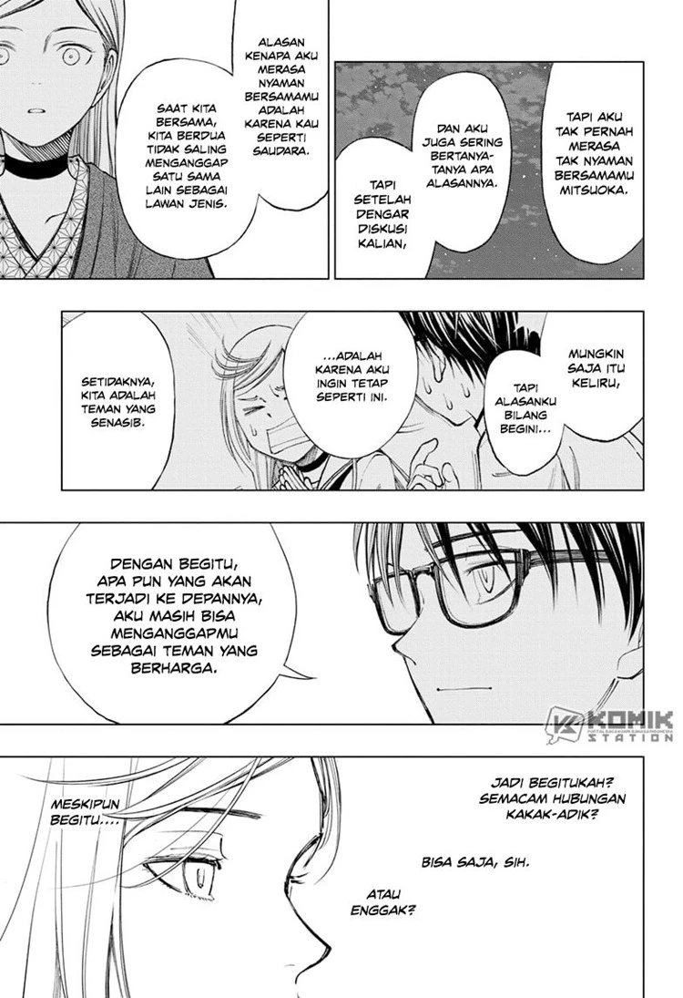Read Kill Blue ID Manga Online