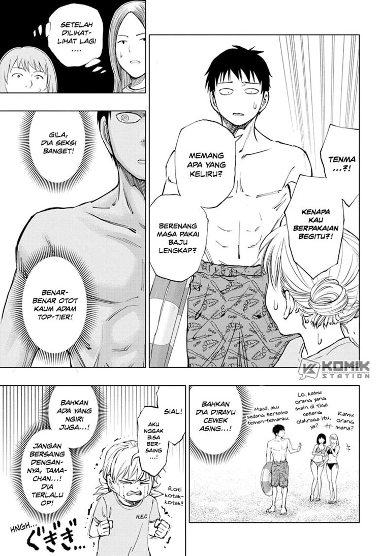 Read Kill Blue ID Manga Online