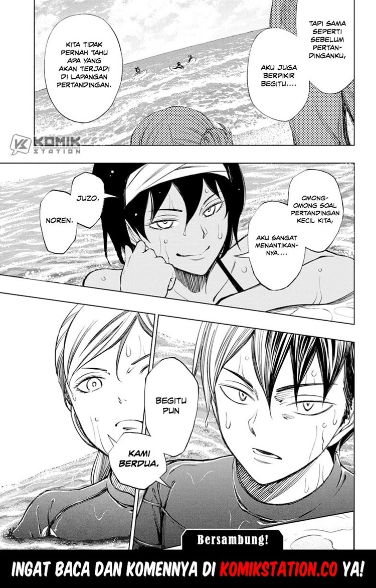 Read Kill Blue ID Manga Online