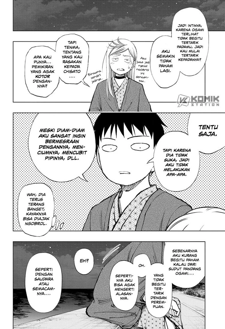 Read Kill Blue ID Manga Online