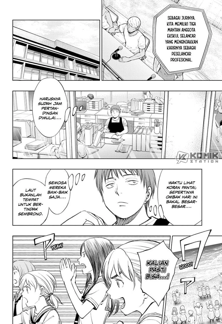 Read Kill Blue ID Manga Online