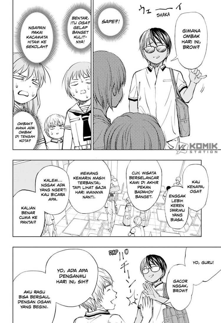 Read Kill Blue ID Manga Online