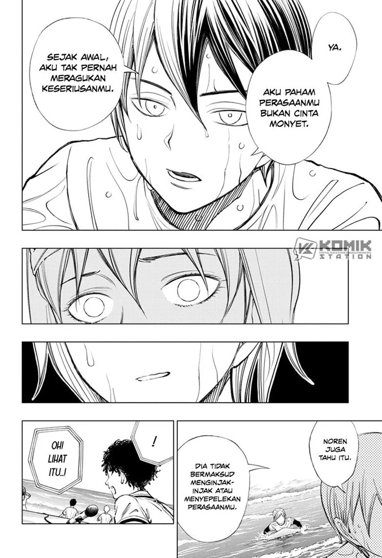 Read Kill Blue ID Manga Online