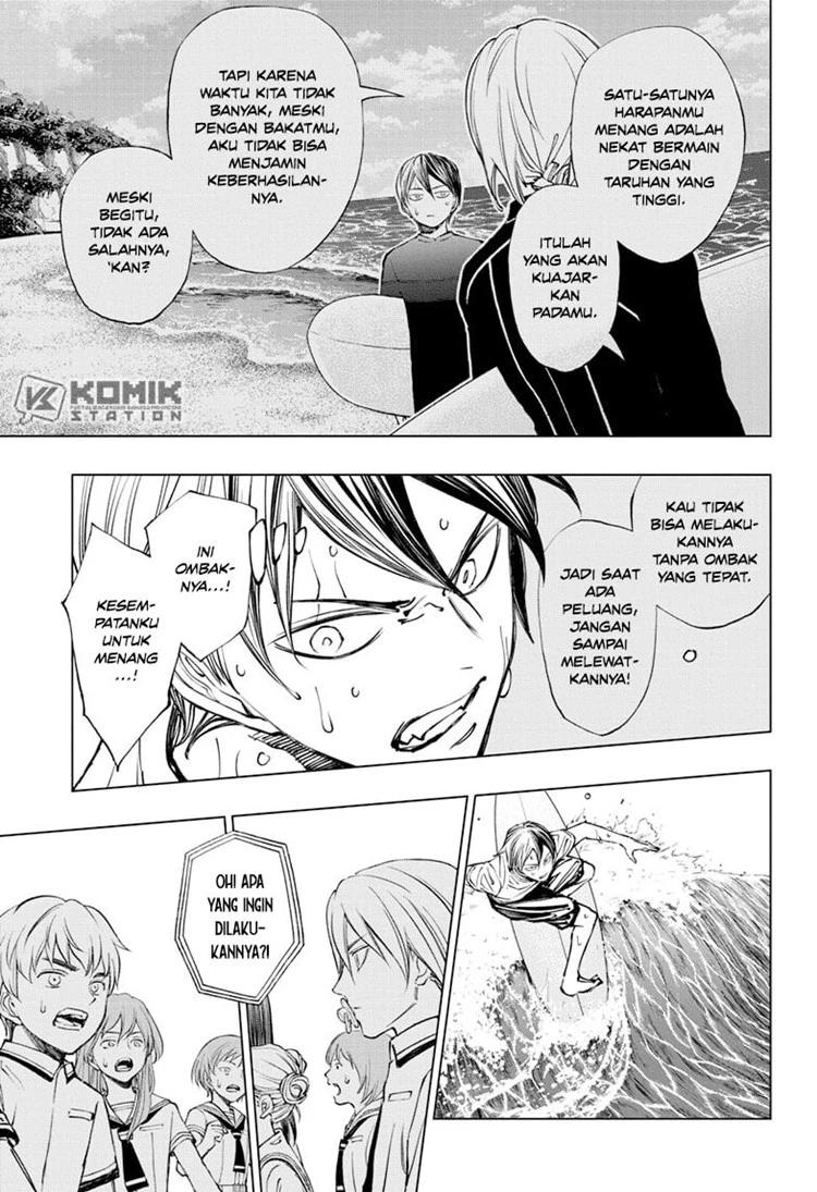 Read Kill Blue ID Manga Online