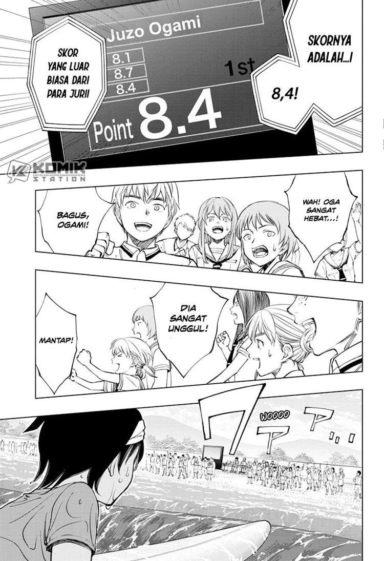 Read Kill Blue ID Manga Online