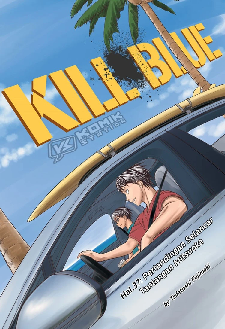 Read Kill Blue ID Manga Online