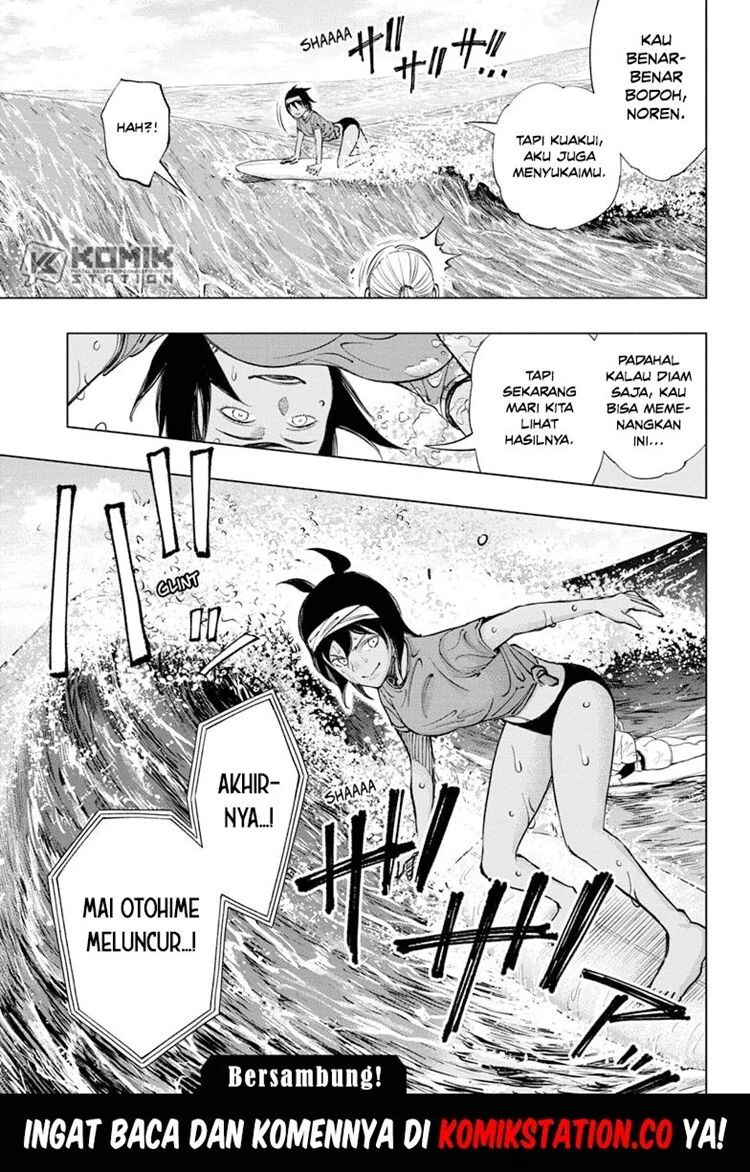 Read Kill Blue ID Manga Online