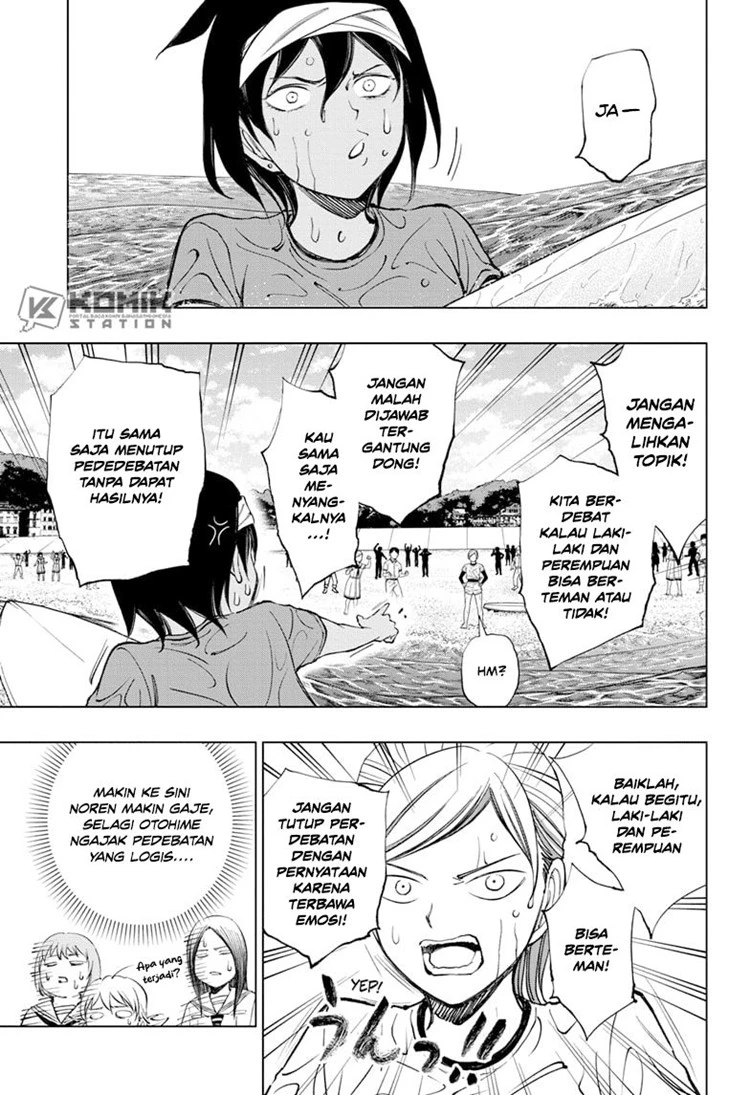 Read Kill Blue ID Manga Online