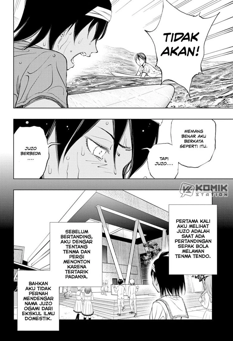 Read Kill Blue ID Manga Online